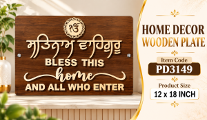 PD3149 WOODEN WALL DECORS 12x18