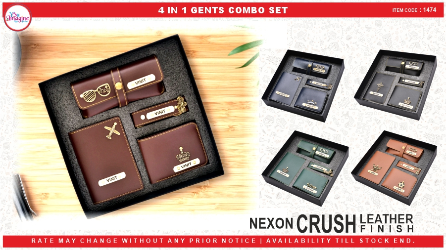 1474 4 IN 1 GENTS COMBO