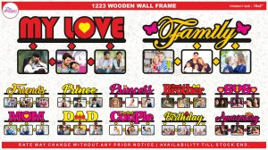 1223 WOODEN WALL HANGING FRAMES 15x8"
