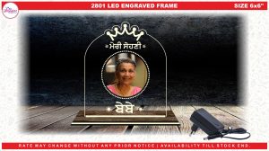 2801 LED BEBE FRAME