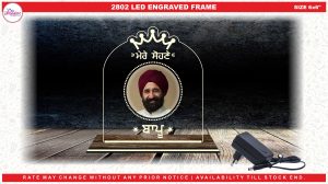 2802 LED BAPU FRAME