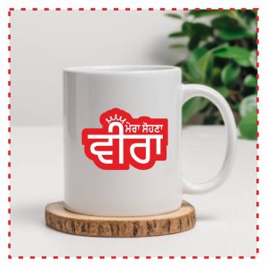 RAKHI MUGS