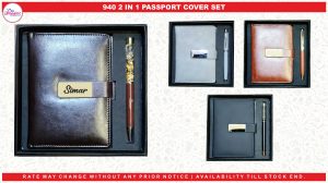 0940 2 IN 1 GIFT SET
