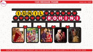 1320 MESSAGE FRAME