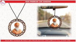 4609 SUBLIMATION CAR HANGING