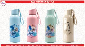 2662 KIDS BOTTLE