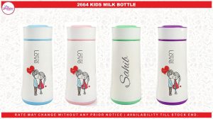2664 KIDS MILK BOTTLE