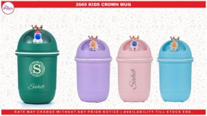 2665 KIDS MUG