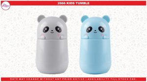 2666 KIDS TUMBLER