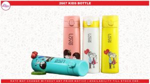 2667 KIDS BOTTLE