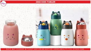 2668 KIDS TUMBLER