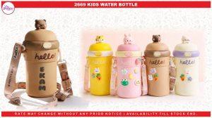 2669 KIDS BOTTLE