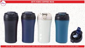 2670 PLASTIC COFFEE MUG