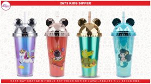 2673 KIDS SIPPER