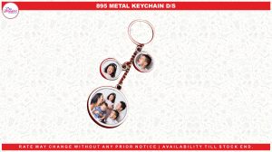 895 6 IN 1 METAL KEYCHAIN