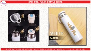 2796 SUBLIMATION FLASK