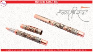 2829 SHRI RAM JI PEN
