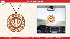 4633 WOODEN CAR HANGING