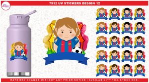 7912 DESIGN CHART 12