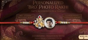 PHOTO RAKHI NO. 02