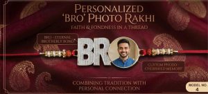 PHOTO RAKHI NO. 04