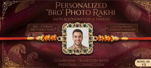 PHOTO RAKHI NO. 13