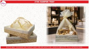 2196 HAMPER TREY