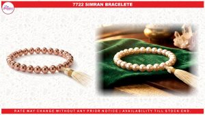 7722 SIMRAN BRACELETE
