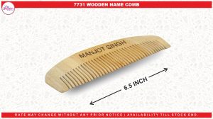 7731 WOODEN NAME KANGA