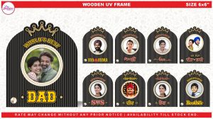 1170 WOODEN UV FRAMES