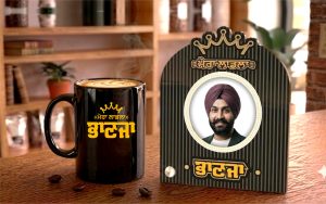 GIFT FOR BHANJA