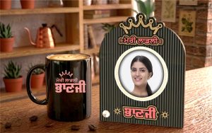 GIFT FOR BHANJI