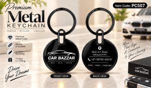 PC507 GLASS KEYCHAIN