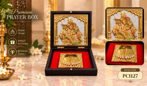 PF1127 PRAYER BOX 4"