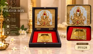PF1128 PRAYER BOX 4"