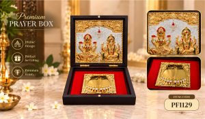 PF1129 PRAYER BOX 4"