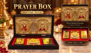 PF1134 PRAYER BOX 8x4"