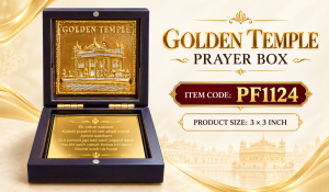 PF1124 PRAYER BOX 3"