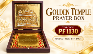 PF1130 PRAYER BOX 4"