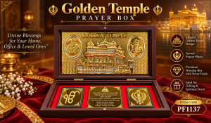 PF1137 PRAYER BOX 8x4"